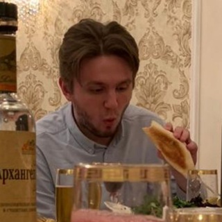 Слава
