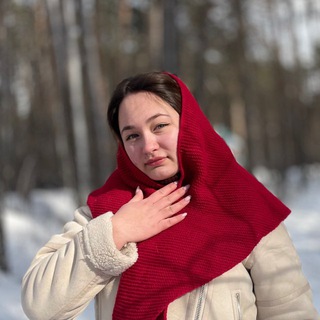 Аня