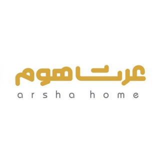عرشا هوم