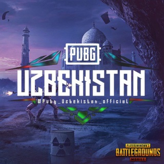 ❤️PUBG_UZBEKISTAN 🇺🇿