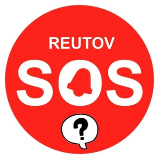 ReutovSOS