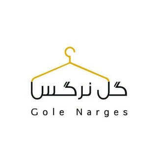 رضایت مشتری مزون گل نرگس