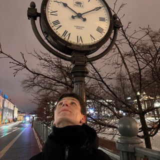 Ваня