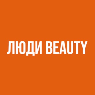 ЛЮДИ BEAUTY | Шулявка манікюр|брови