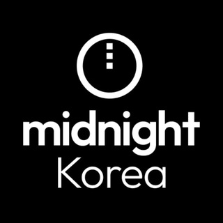 Midnight Network 한국 공식 커뮤니티
