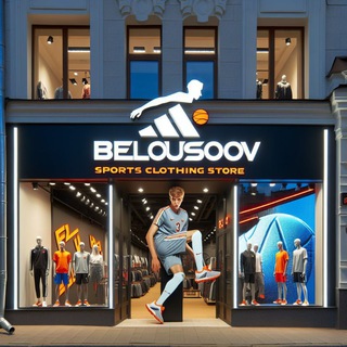 Belousov store