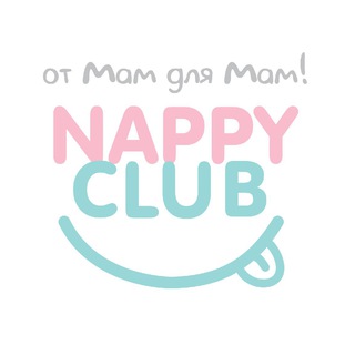 NappyClub