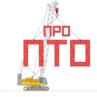 pto_pro_pto_bot