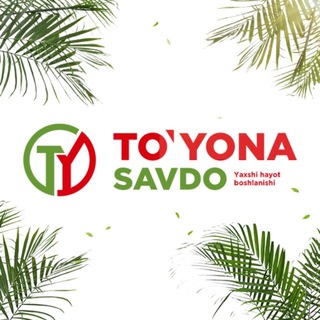 To'yona Savdo
