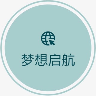 金三角特区梦想启航