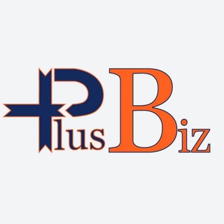PlusBiz Support
