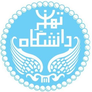 تهران دیتا-دانشگاه تهران