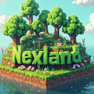 NexLand - чат сервера