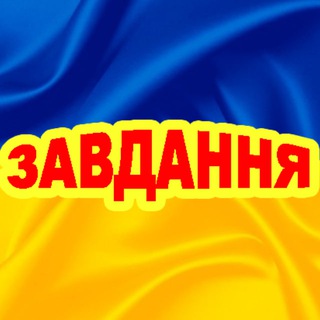 50 - 300 грн за реєстрацію у додатках. Робота в Україні. Работа в Украине. Обьявления. Оголошення. Заробіток. Гроші. Завдання