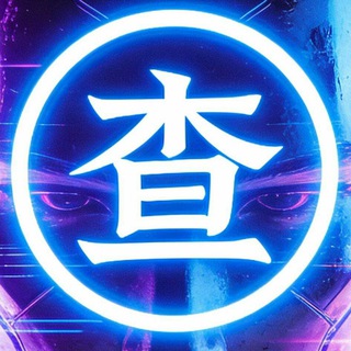 微信记录📍人肉搜索📍聊天记录