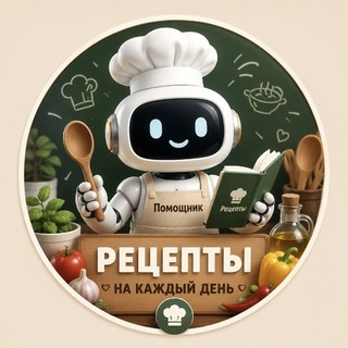 Recept help