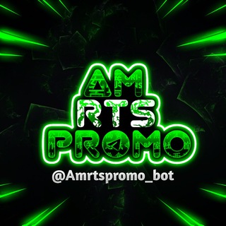 AMRTSOFFICIAL Promo Bot