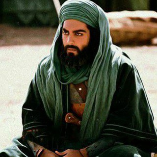 عہأشہق أبأ ألفُہضل♥⚔️