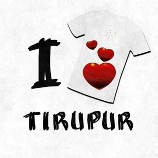 i Love Tiruppur😎