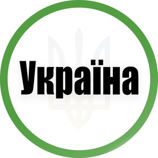 Новини UA