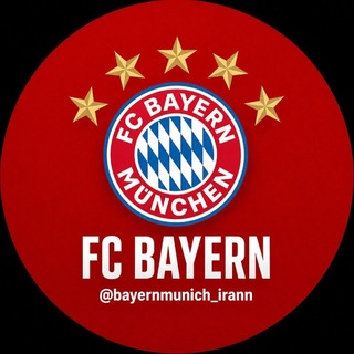 BayernMunich | هواداران بایرن مونیخ