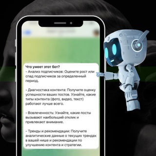 smmart.space | аудит
