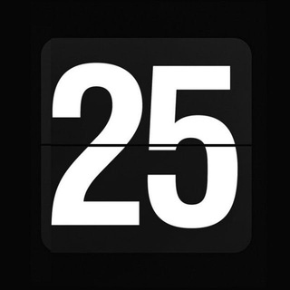 25-й час | Реклама и сотрудничество