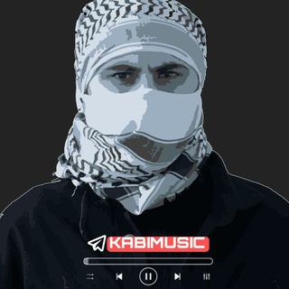 آهنگ اینستاگرام ریمیکس کابی موزیک|KABIMUSIC
