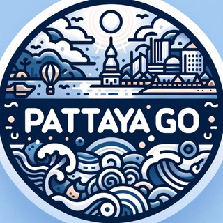 ПАТТАЙЯ | GO