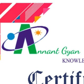 "Annant Gyan" Discussion forum