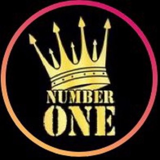 Number One