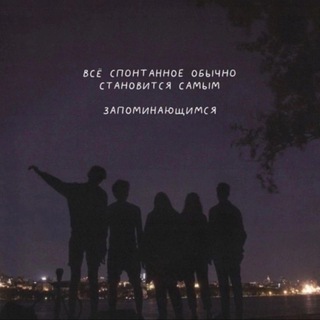 Анонимные алкоголики
