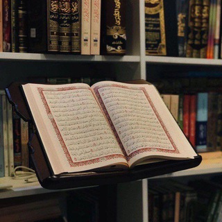 Hatmi Qurʼan..