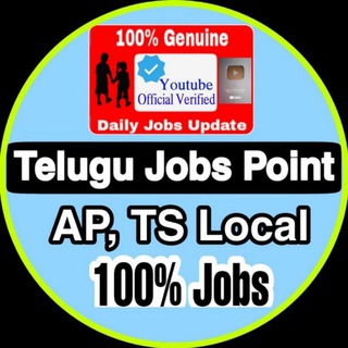 Telugu Jobs Point