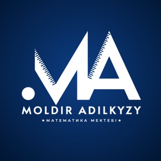 ҰБТ МАТЕМАТИКА || Мөлдір Әділқызы