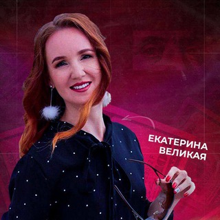 Где мои деньги?
