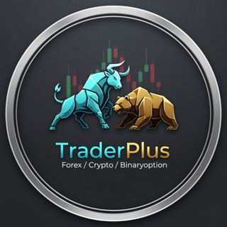 TRADER PLUS