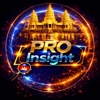 ព័ត៌មានព្រំដែនសៀម