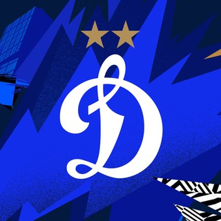 DINAMO