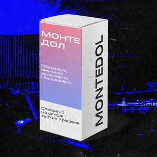 MONTEDOL 💊