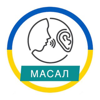 Compromat_Masal_Bot