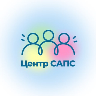 Центр САПС НаУКМА