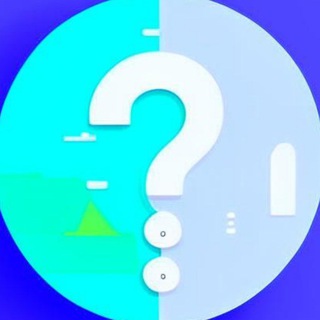 Вопросовка 🤔 - Чат