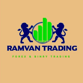 Ramvan Trading