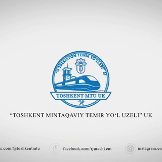 "Toshkent MTU" Filiali Rasmiy kanali