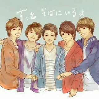 Arashi information
