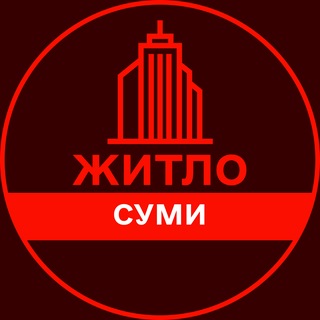 📌 НЕРУХОМІСТЬ СУМИ ПРОДАЖ ОРЕНДА КВАРТИР ЖИТЛА БУДИНКУ НЕДВИЖИМОСТЬ СУММЫ ПРОДАЖА АРЕНДА ЖИЛЬЯ ДОМА
