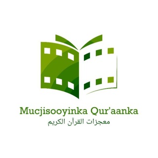 📚Mucjisooyinka Quraanka🌹