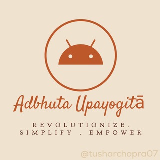 Adbhuta Upayogitā (Wonderful Utility)