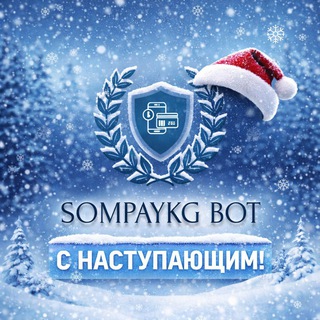 SomPayKg